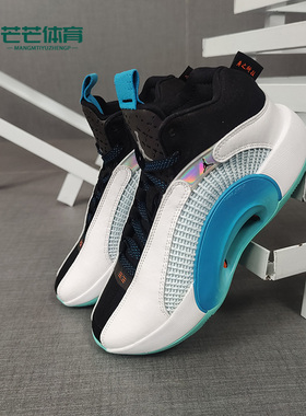 Nike/耐克正品AIR JORDAN XXXV GC (GS) AJ35大童篮球童鞋 DD1589