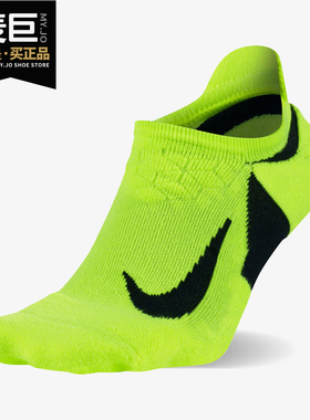 Nike/耐克正品当季新款 U NK ELT CUSH NS 男子运动短筒袜SX5462