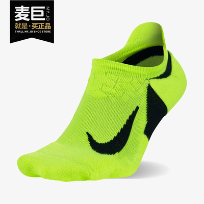 Nike/耐克正品当季新款 U NK ELT CUSH NS 男子运动短筒袜SX5462