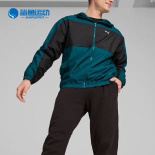 Puma/彪马正品Mesh Lined Windbreaker男士运动休百搭闲连帽外套