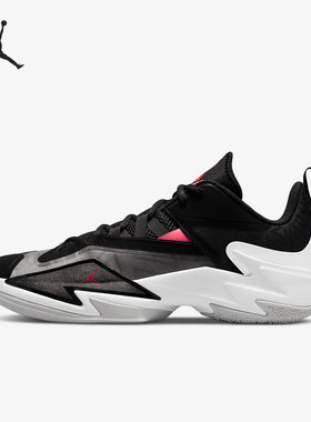 Nike/耐克官方正品JORDAN ONE TAKE 3男子实战篮球鞋DC7700-001