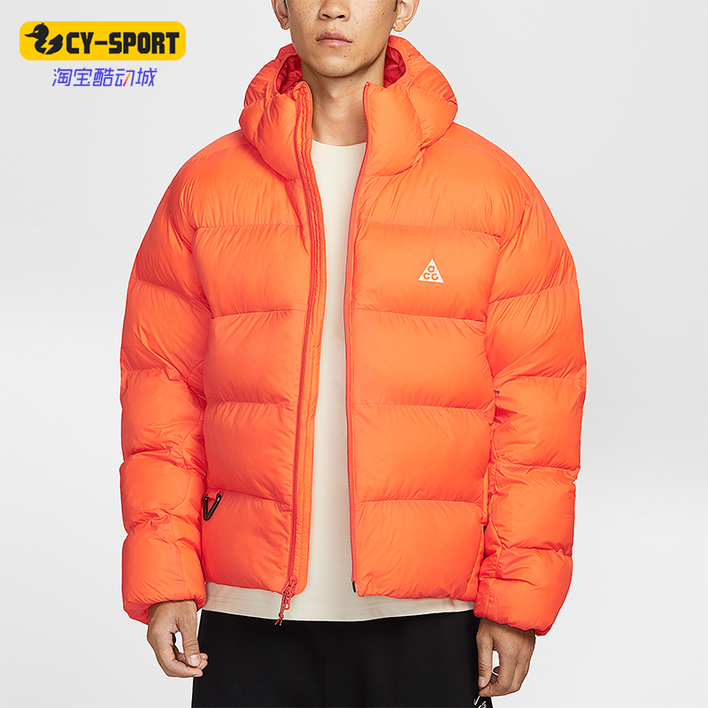 Nike/耐克正品Therma-FIT男士休闲保暖连帽宽松棉服FV8911-819