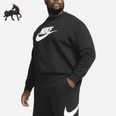 卫衣DQ4912 Nike 010 Club男士 运动圆领长袖 耐克正品 Sportswear