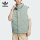 保暖休闲羽绒马甲IM8439 三叶草男子时尚 Adidas 阿迪达斯正品