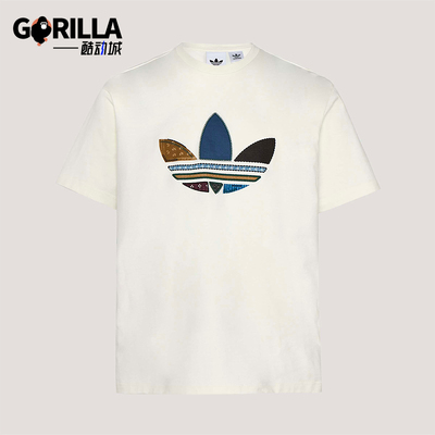 Adidas/阿迪达斯正品三叶草男士运动松弛感宽松轻盈短袖T恤KW5670