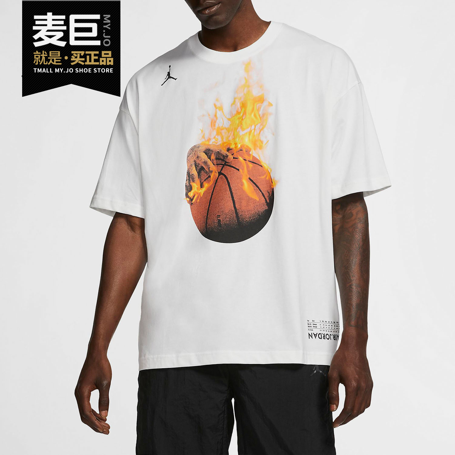 Nike/耐克正品 当季新款 JORDAN LEGACY AJ4 男子运动T恤 CJ9095