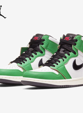 Nike/耐克正品当季新款男女Air Jordan 1 AJ1 运动鞋DB4612-300