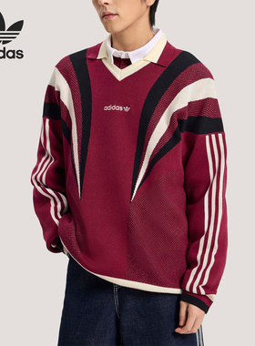Adidas/阿迪达斯正品三叶草男士透气宽松潮流针织长袖卫衣KW2019