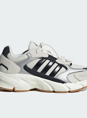 Adidas/阿迪达斯正品24秋季大童网面时尚耐磨运动鞋IH0911