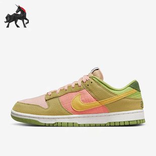 DM0583 Nike low男子轻便休闲运动休闲低帮板鞋 Dunk 800 耐克正品