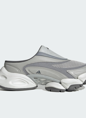 Adidas/阿迪达斯正品FOS XLG RUNNER男女时尚透气休闲拖鞋JS4586