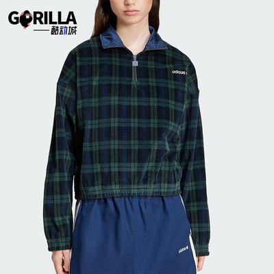 阿迪达斯女士格纹短款翻领卫衣