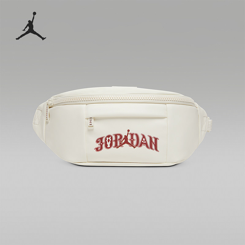 Nike/耐克正品JORDAN男女同款运动收纳便携日常腰包IV4749-133