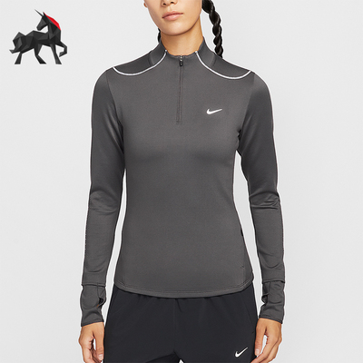 Nike/耐克正品2025秋季款女士透气立领修身跑步上衣HV2945-036