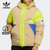 潮流连帽羽绒服 Adidas 三叶草休闲男子时尚 正品 H66016 阿迪达斯
