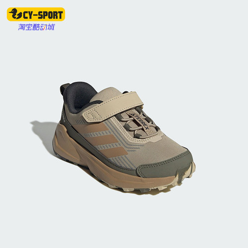 Adidas/阿迪达斯正品TRAILMAKER 2儿童运动魔术贴徒步鞋JS0498