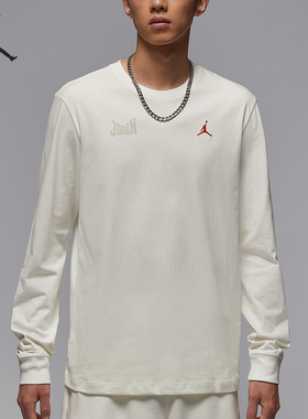 Nike/耐克正品JORDAN男士印花宽松针织简约长袖IM3387-133