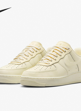 Nike/耐克正品Air Force 1 '07 Fresh男士休闲板鞋DM0211-101