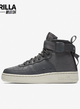 Nike/耐克正品时尚GS女子大童中帮系带经典耐磨板鞋AJ0424-002