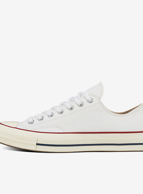 Converse/匡威正品新款男女同款时尚简约低帮系带休闲鞋162065C