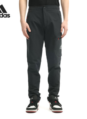 Adidas/阿迪达斯正品新款SOFTSH PANTS 男子户外运动长裤 GN7352