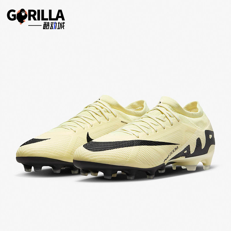 Nike/耐克正品Zoom Vapor 15 Pro AG男女款运动足球鞋 DJ5604-700