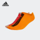 Stella 2023春新款 Mc女子运动袜子HR4318 阿迪达斯正品 Adidas