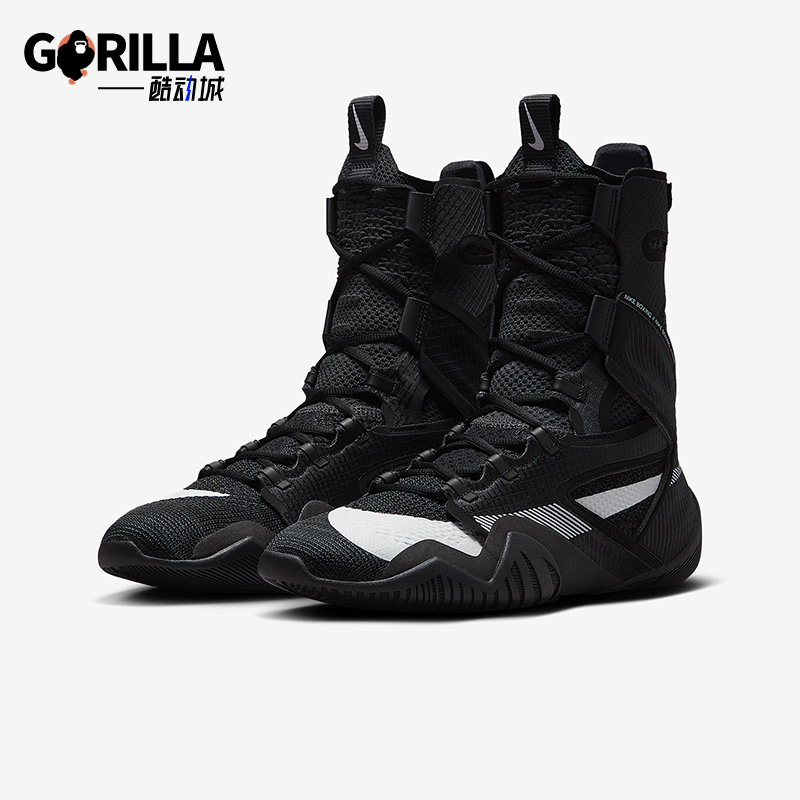 Nike/耐克正品HyperKO 2男女减震高帮训练系带拳击鞋CI2953-002