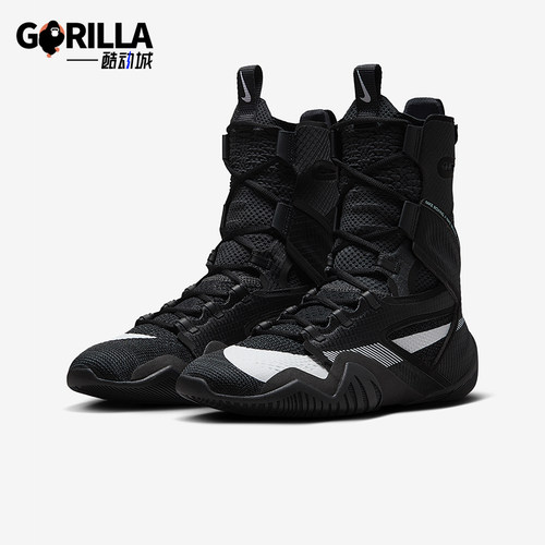 Nike/耐克正品HyperKO 2男女减震高帮训练系带拳击鞋CI2953-002