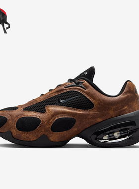 Nike/耐克正品Air Max女士运动气垫厚底耐磨减震跑步鞋HQ1831-200