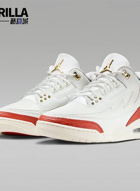 Nike/耐克正品Air Jordan 3 Retro El Vuelo 男经典鞋IO1752-100