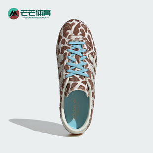 Adidas/阿迪达斯正品三叶草女士轻便透气低帮经典运动板鞋KH9013
