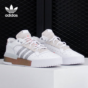 阿迪达斯正品 LOW男女运动鞋 三叶草 FV5032 RIVALRY Adidas