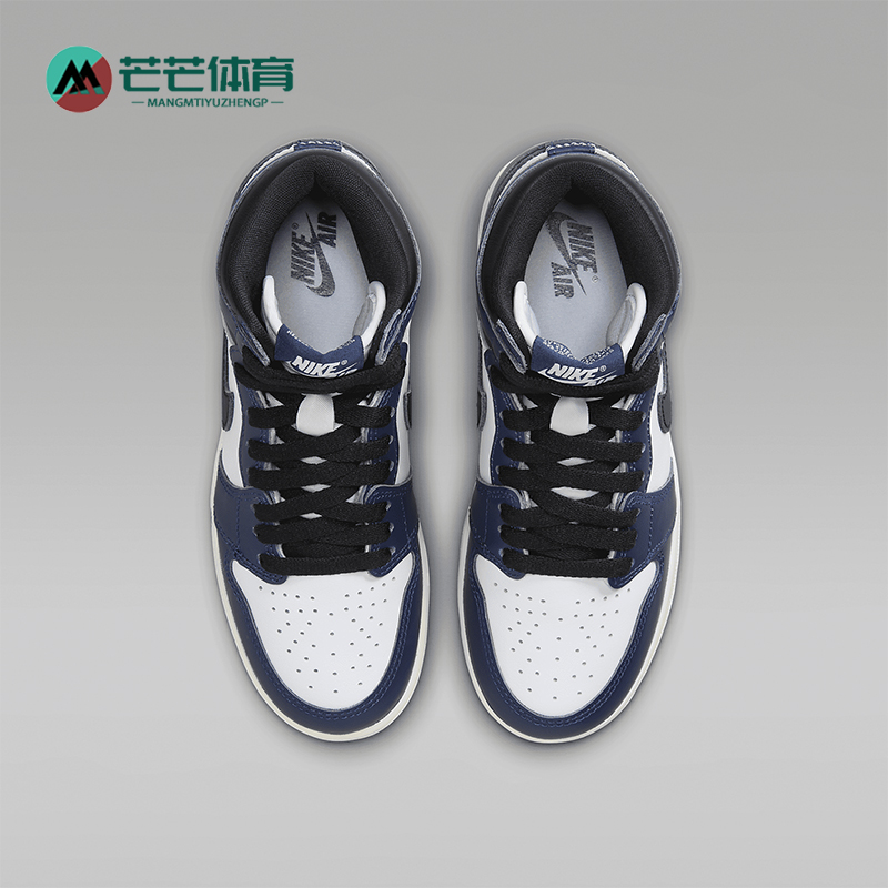 耐克大童中帮耐磨缓震篮球鞋