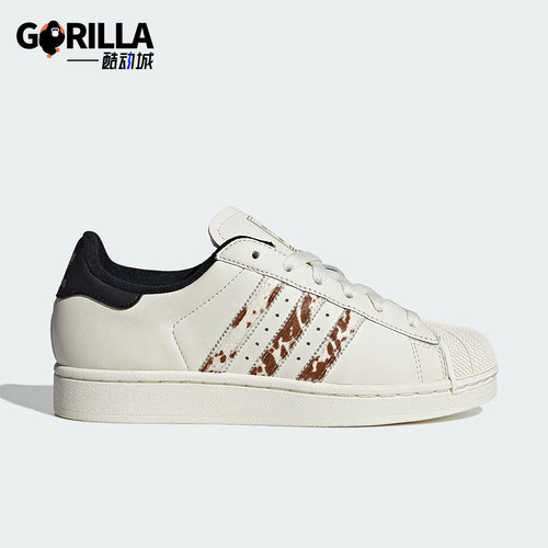 Adidas/阿迪达斯正品三叶草女士休闲低帮经典贝壳头板鞋JQ6473