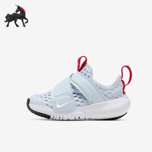 BR婴童运动透气轻便休闲鞋 Nike 耐克正品 ADVANCE 411 DV9106