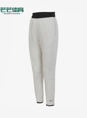 Nike/耐克正品大童休闲时尚简约透气柔软运动长裤FJ6813-072