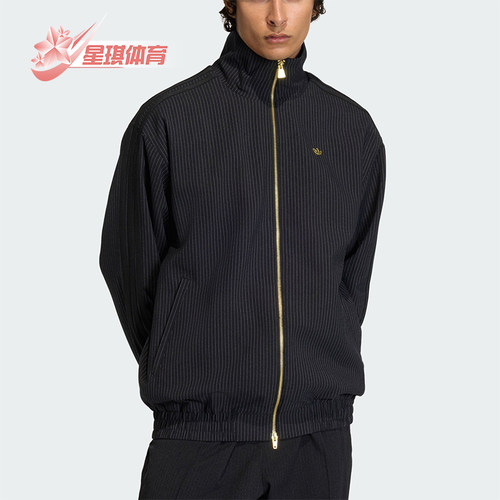 Adidas/阿迪达斯正品三叶草男士休闲立领竖条纹运动外套KC9051