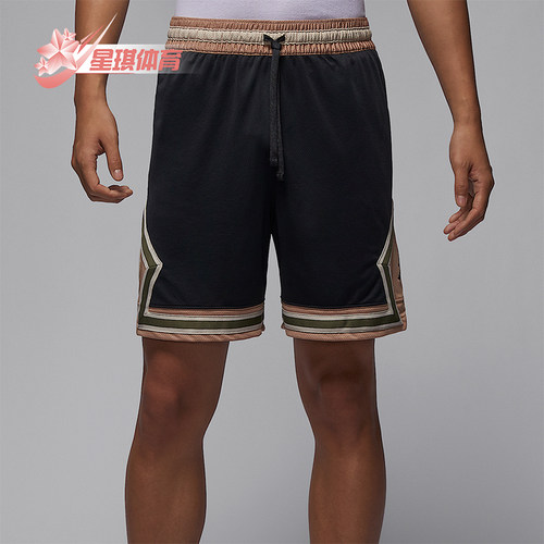 Nike/耐克正品JORDAN男士透气运动篮球经典网眼短裤HV1264-045