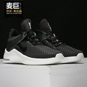 耐克正品 Max气垫缓震训练鞋 女鞋 新款 Nike Air 当季 运动鞋 AQ7492