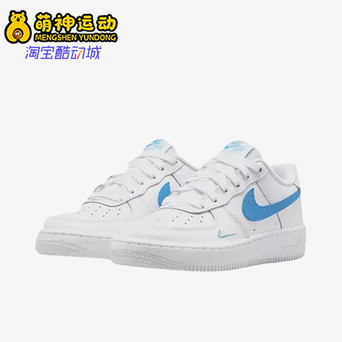 Nike/耐克正品AirForce107新款白蓝色街头经典休闲板鞋IO7403-104