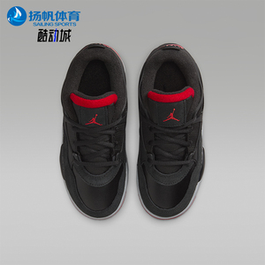 Nike/耐克正品JORDAN小童系带缓震运动轻便耐磨篮球鞋FQ7936-061