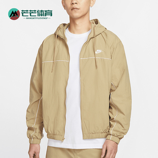 拼接连帽外套HJ2013 Nike 梭织宽松休闲经典 2025男士 297 耐克正品