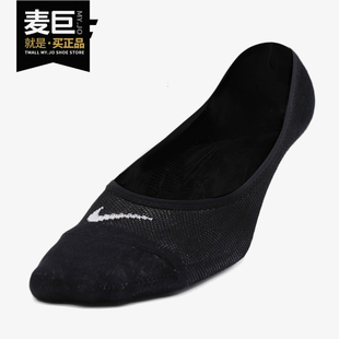 LIGHTWEIGHT Nike 耐克正品 SHOW女子訓練休閑運動襪SX4863