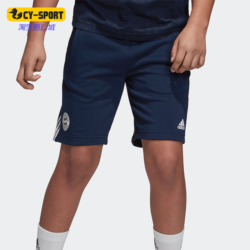 Adidas/阿迪达斯正品FCB KIDS SHO大童透气运动足球短裤DQ1249