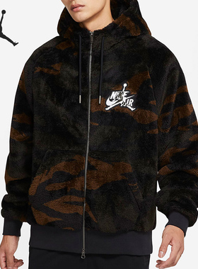 Nike/耐克官方正品休闲Jordan男子时尚加绒保暖外套 DO6298-265