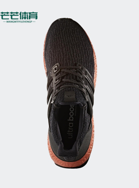 Adidas/阿迪达斯正品简约男士经典复古系带运动跑步鞋CG4086