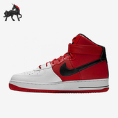 100 Force 耐克正品 Nike Away男士 Air Atlanta BV7459 板鞋