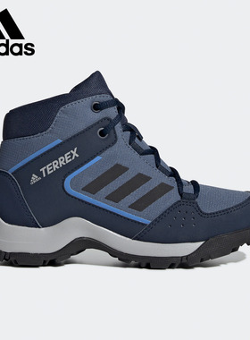 Adidas/阿迪达斯正品TERREX HYPERHIKER K 小童户外运动鞋G26533