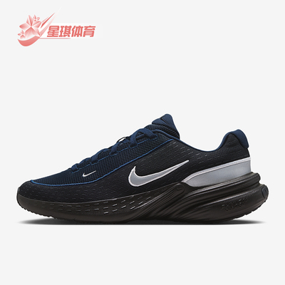 Nike/耐克正品Uplift SC SE男士耐磨跑步减震运动鞋IM7023-400
